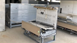 産業廃棄物処分