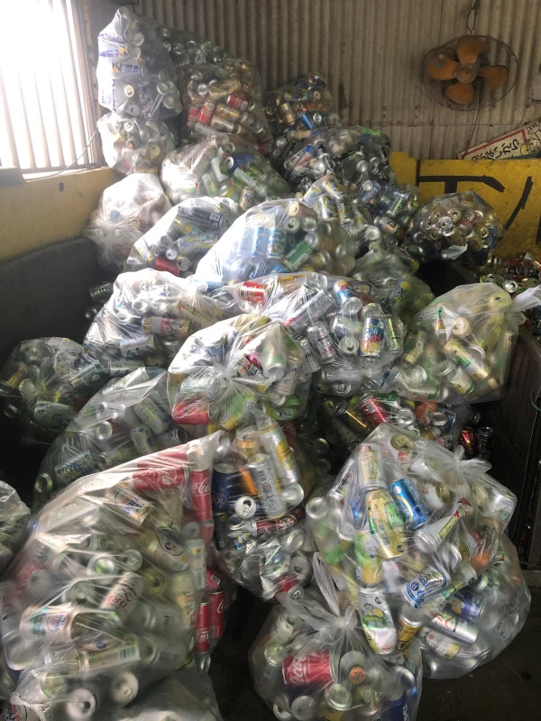 鉄・アルミ買取