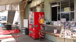 古紙とダンボールの買取